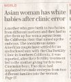 whitebabiesmixup